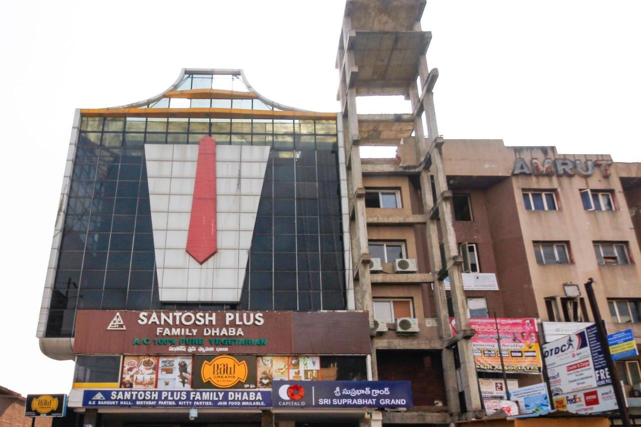 Capital O 44585 Sri Suprabhat Grand Hyderabad Bagian luar foto